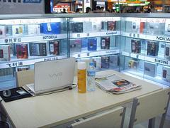 大量出售太原智誠博潤科技通訊器材|中國山西通訊器材批發(fā)-山西智誠博潤科技提供大量出售太原智誠博潤科技通訊器材|中國山西通訊器材批發(fā)的相關(guān)介紹、產(chǎn)品、服務(wù)、圖片、價格太原智誠博潤科技通訊器材、環(huán)保設(shè)備、電子產(chǎn)品、電子元器件、通訊器材、通信設(shè)備、