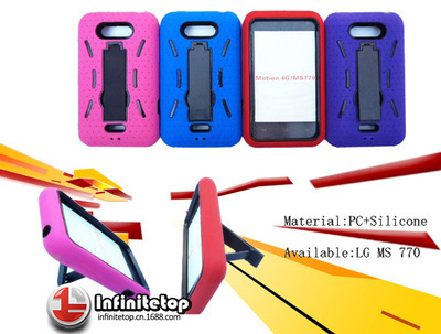 【廣州工廠 批發(fā)諾基亞手機外殼 nokia n800 支持多型號 手機保護套】價格,廠家,圖片,手機保護套/保護殼,廣州飛尼拓電子產(chǎn)品有限公司