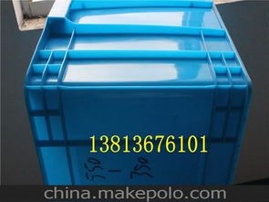 電子零件庫存供應商,價格,電子零件庫存批發(fā)市場 