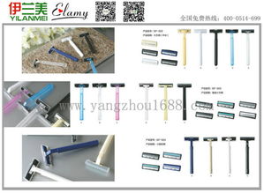 臨沂酒店一次性用品,賓館一次性用品,酒店客房用品批發(fā)圖片,臨沂酒店一次性用品,賓館一次性用品,酒店客房用品批發(fā)高清圖片 杭集虹燊旅游用品廠,