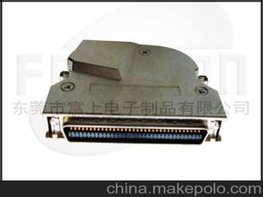 電子產(chǎn)品鐵殼供應(yīng)商,價格,電子產(chǎn)品鐵殼批發(fā)市場 