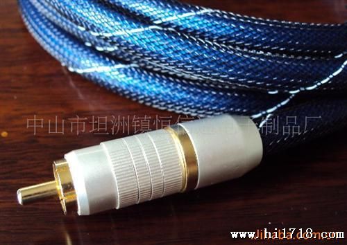 av連接線圖片 高清圖 細節(jié)圖 中山市坦洲鎮(zhèn)恒信通電子制品廠